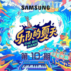 周冬雨被揉到高潮下不了床
