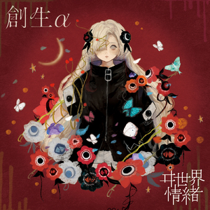 周冬雨被揉到高潮下不了床
