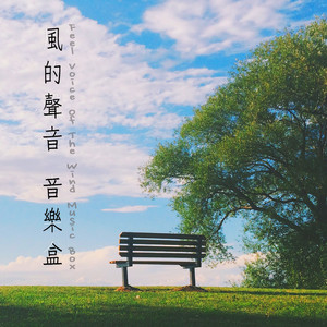 周冬雨被揉到高潮下不了床
