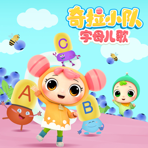 周冬雨被揉到高潮下不了床
