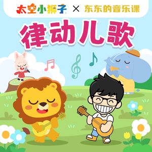 周冬雨被揉到高潮下不了床
