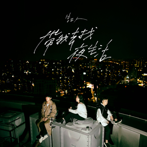 周冬雨被揉到高潮下不了床
