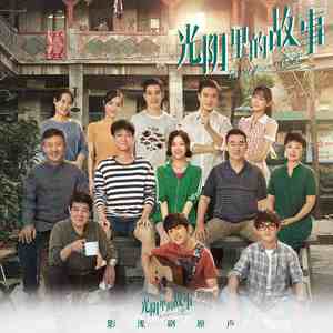 周冬雨被揉到高潮下不了床
