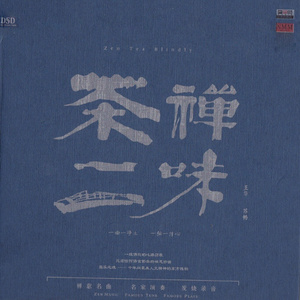 周冬雨被揉到高潮下不了床
