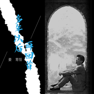 周冬雨被揉到高潮下不了床
