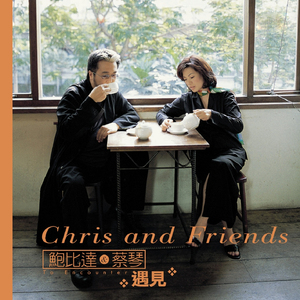 周冬雨被揉到高潮下不了床
