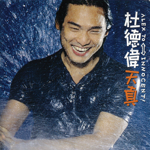 周冬雨被揉到高潮下不了床
