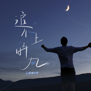 周冬雨被揉到高潮下不了床
