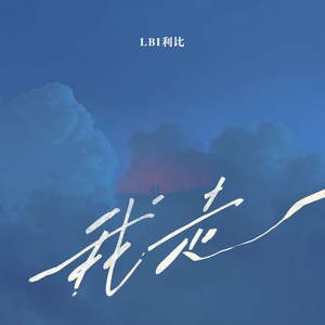 周冬雨被揉到高潮下不了床
