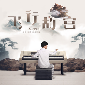 周冬雨被揉到高潮下不了床
