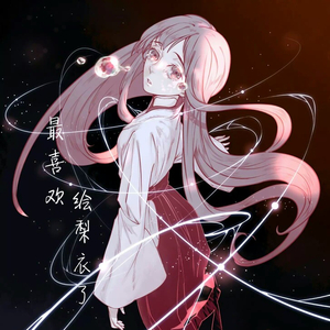 周冬雨被揉到高潮下不了床
