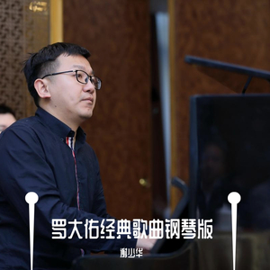 周冬雨被揉到高潮下不了床
