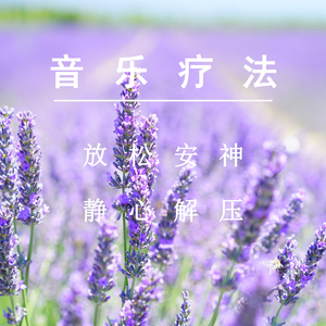 周冬雨被揉到高潮下不了床
