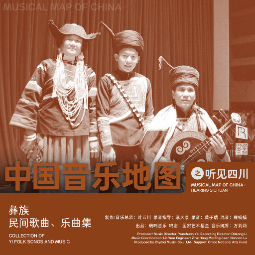 周冬雨被揉到高潮下不了床
